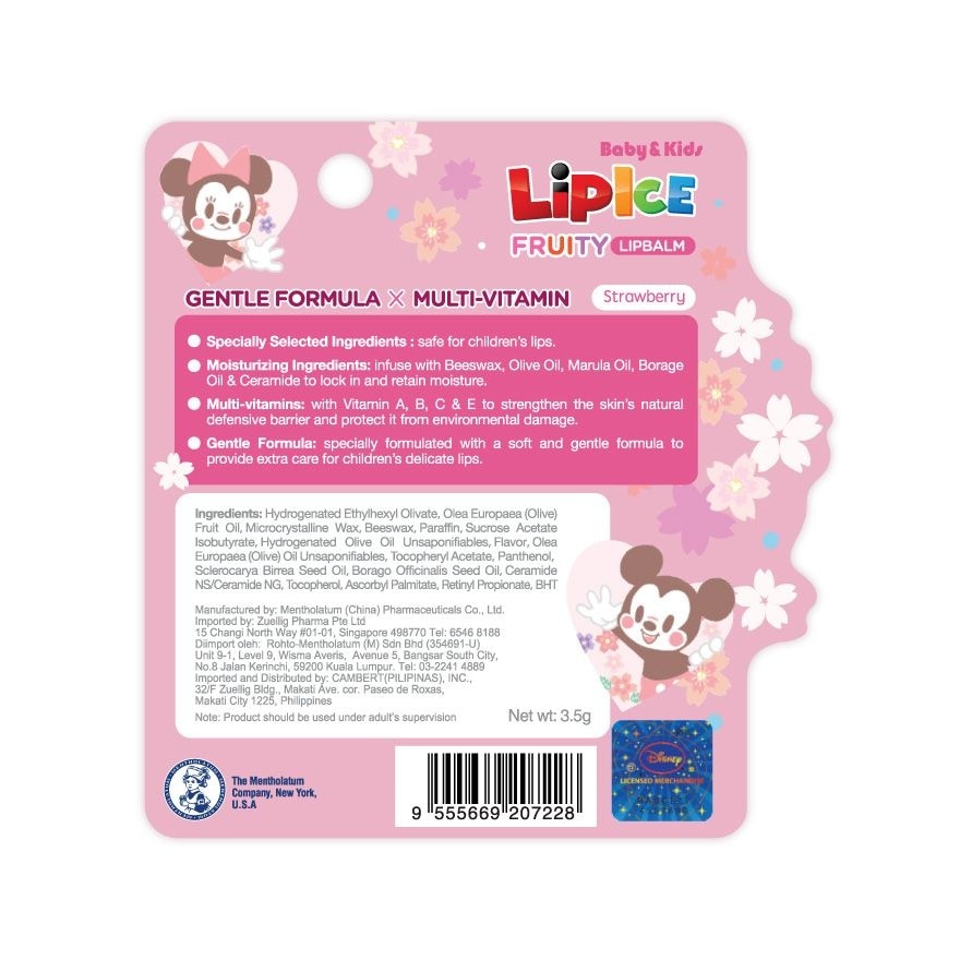 Lipice Kids Strawberry 3.5g