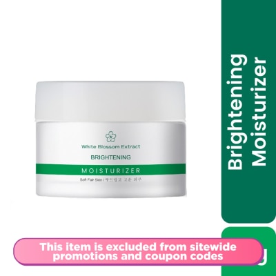 HANEUL White Blossom Extract Brightening Moisturizer 50g