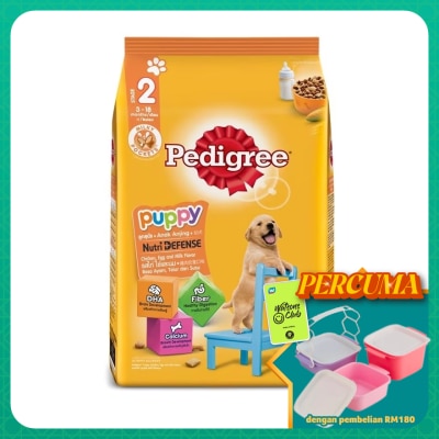 PEDIGREE - Dog Dry Food Puppy Chicken,Egg & Milk 1.3kg