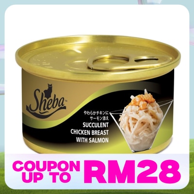 SHEBA Cat Wet Food Succulent Chicken Breast wSalmon 85gm