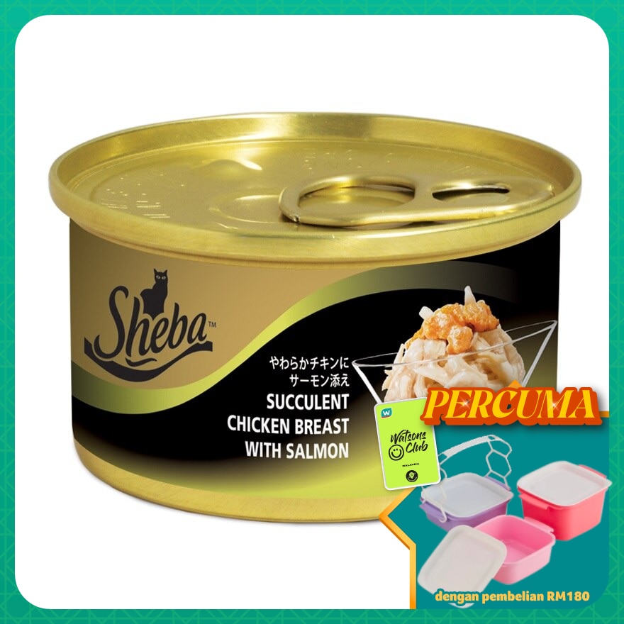 Cat Wet Food Succulent Chicken Breast wSalmon 85gm