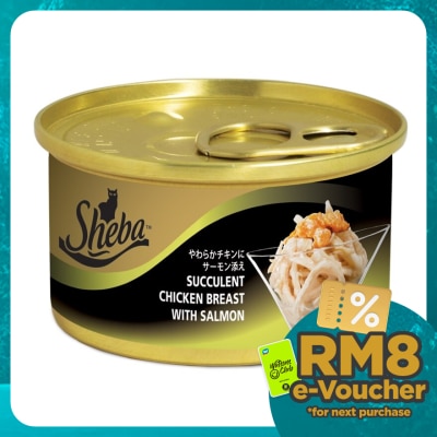 SHEBA Cat Wet Food Succulent Chicken Breast wSalmon 85gm