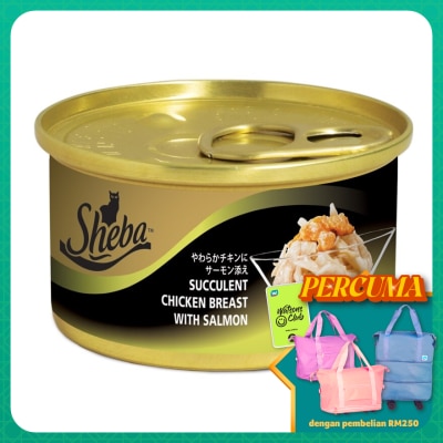 SHEBA Cat Wet Food Succulent Chicken Breast wSalmon 85gm