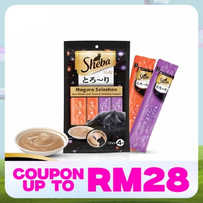 SHEBA Cat Treats Melty Tuna&Tuna Seafood 48gm