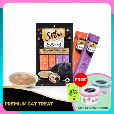 SHEBA Cat Treats Melty Tuna&Tuna Seafood 48gm