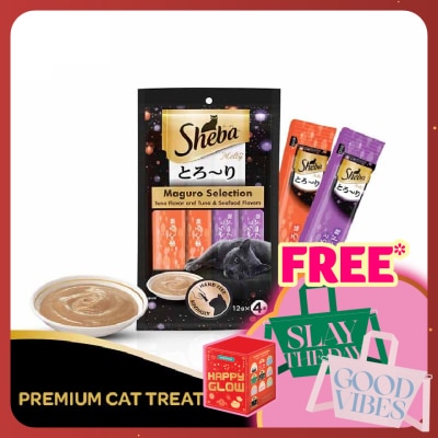 SHEBA Cat Treats Melty Tuna&Tuna Seafood 48gm