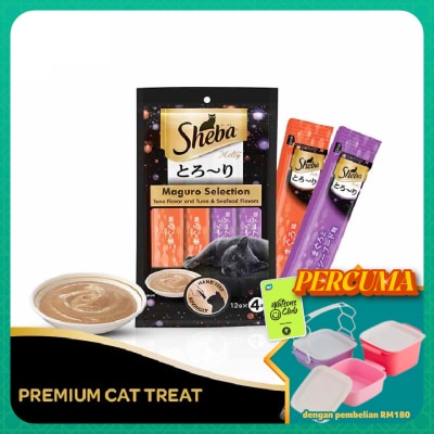 SHEBA - Cat Treats Melty Tuna&Tuna Seafood 48gm