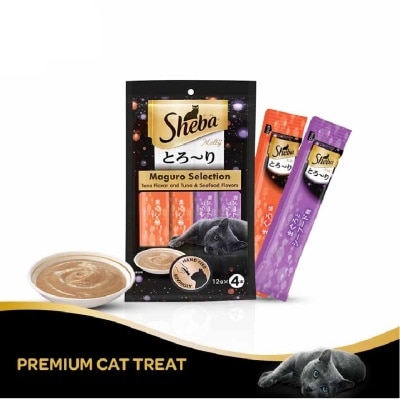 SHEBA Cat Treats Melty Tuna&Tuna Seafood 48gm