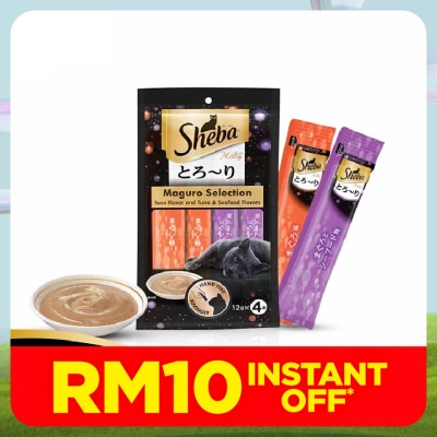 SHEBA Cat Treats Melty Tuna&Tuna Seafood 48gm