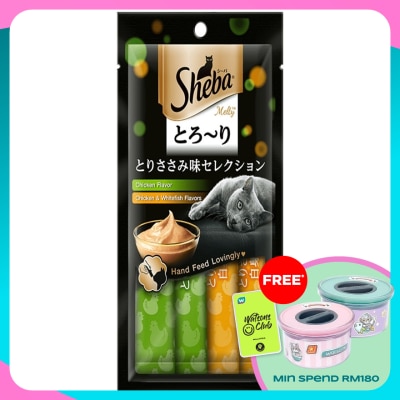 SHEBA Cat Treats Melty Chicken&Chicken Whitefish 48gm