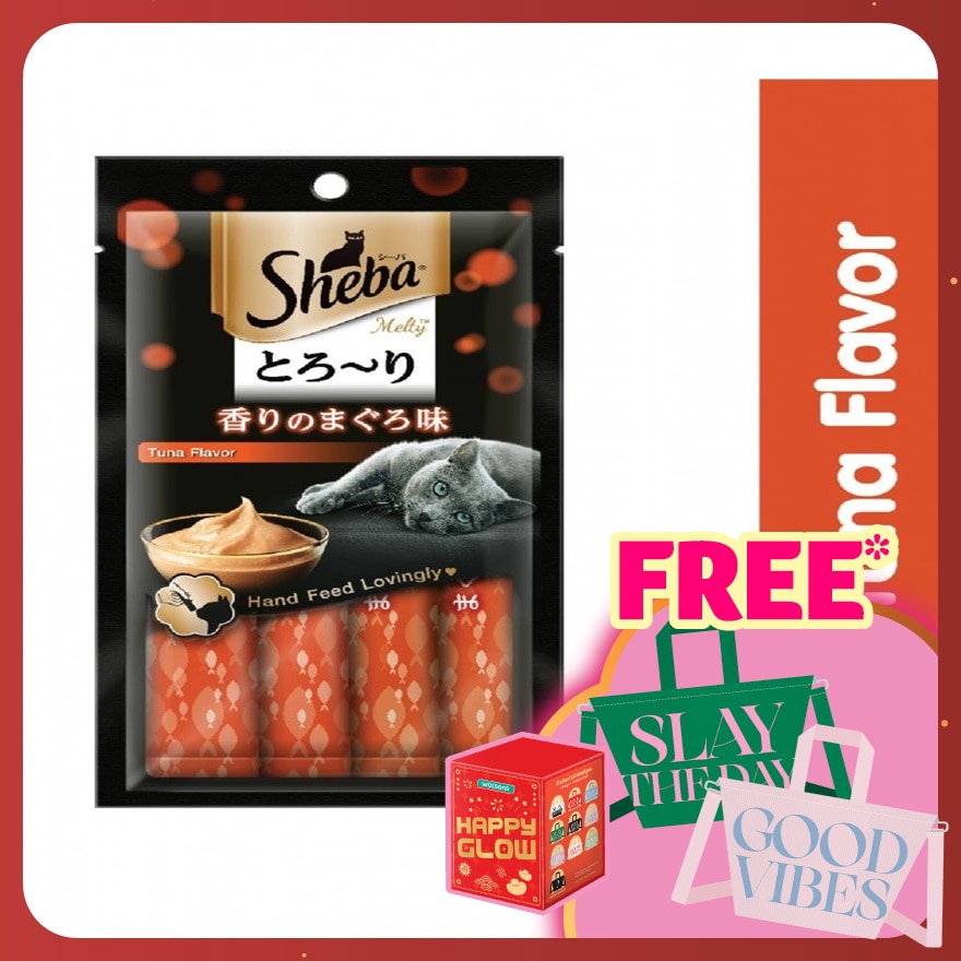 Cat Treats Melty Tuna 48gm