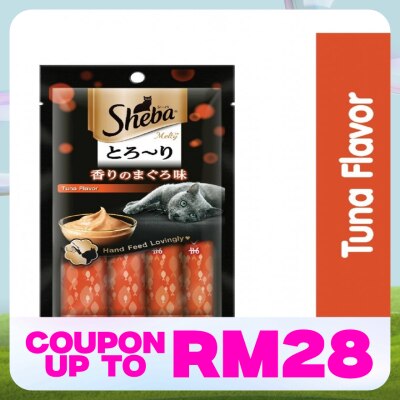 SHEBA Cat Treats Melty Tuna 48gm