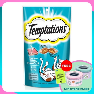 TEMPTATIONS Cat Treats Tempting Tuna 75gm