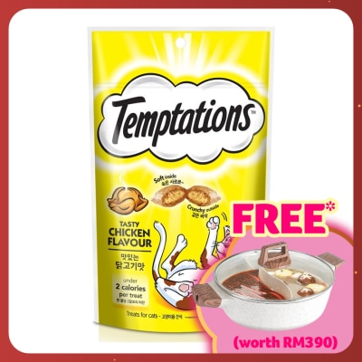 TEMPTATIONS Cat Treats Tasty Chicken 75gm