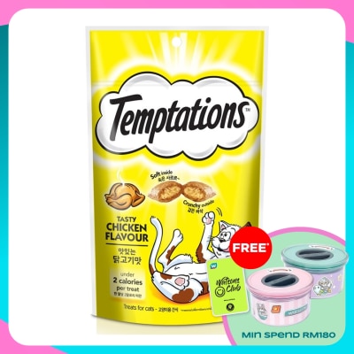 TEMPTATIONS Cat Treats Tasty Chicken 75gm