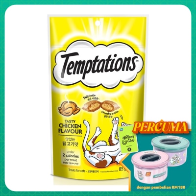 TEMPTATIONS Cat Treats Tasty Chicken 75gm