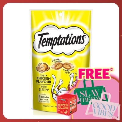 TEMPTATIONS Cat Treats Tasty Chicken 75gm