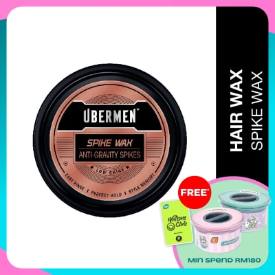 UBERMEN Spike Wax Anti-Gravity Spikes 70g
