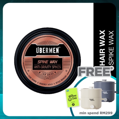 UBERMEN Spike Wax Anti-Gravity Spikes 70g