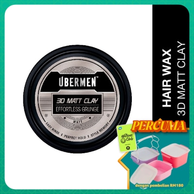 UBERMEN - 3D Matt Clay Effortless Grunge 70g