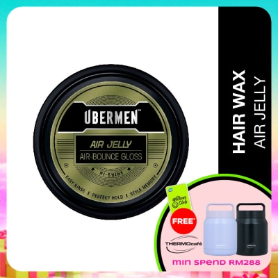 UBERMEN - Air Jelly Air-Bounce Gloss 70g