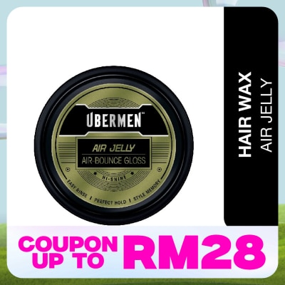 UBERMEN Air Jelly Air-Bounce Gloss 70g
