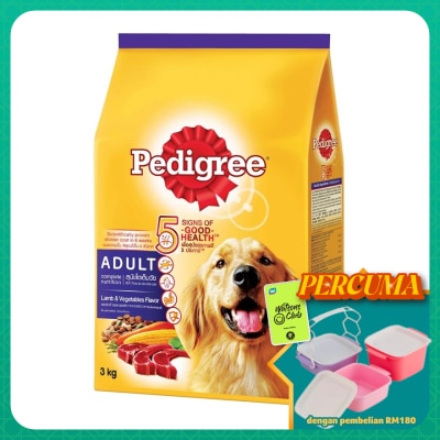 PEDIGREE - Dog Dry Food Lamb & Veg 3kg