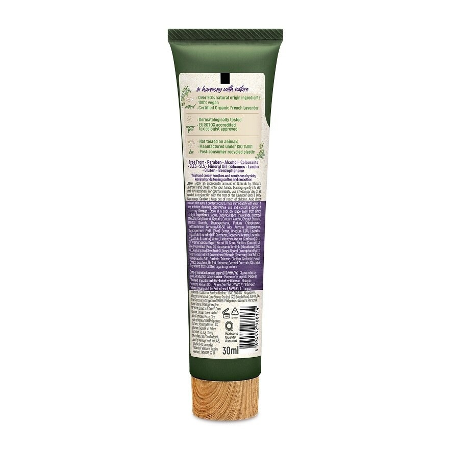 Lavender Hand Cream - Relaxing 30ml