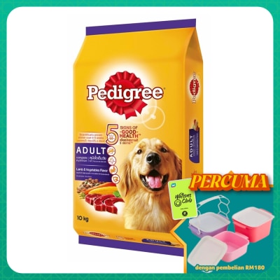 PEDIGREE - Dog Dry Food Lamb & Veg 10kg