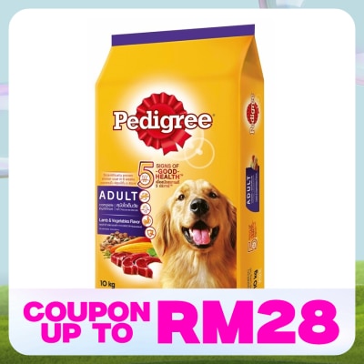 PEDIGREE Dog Dry Food Lamb & Veg 10kg