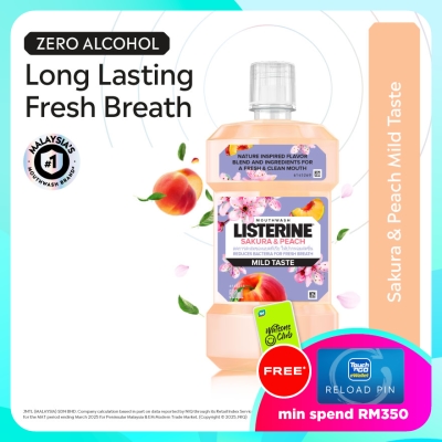 LISTERINE Listerine Sakura & Peach Zest 500ml image