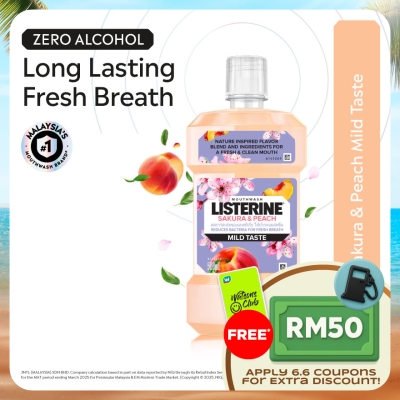 LISTERINE - Listerine Sakura & Peach Zest 500ml
