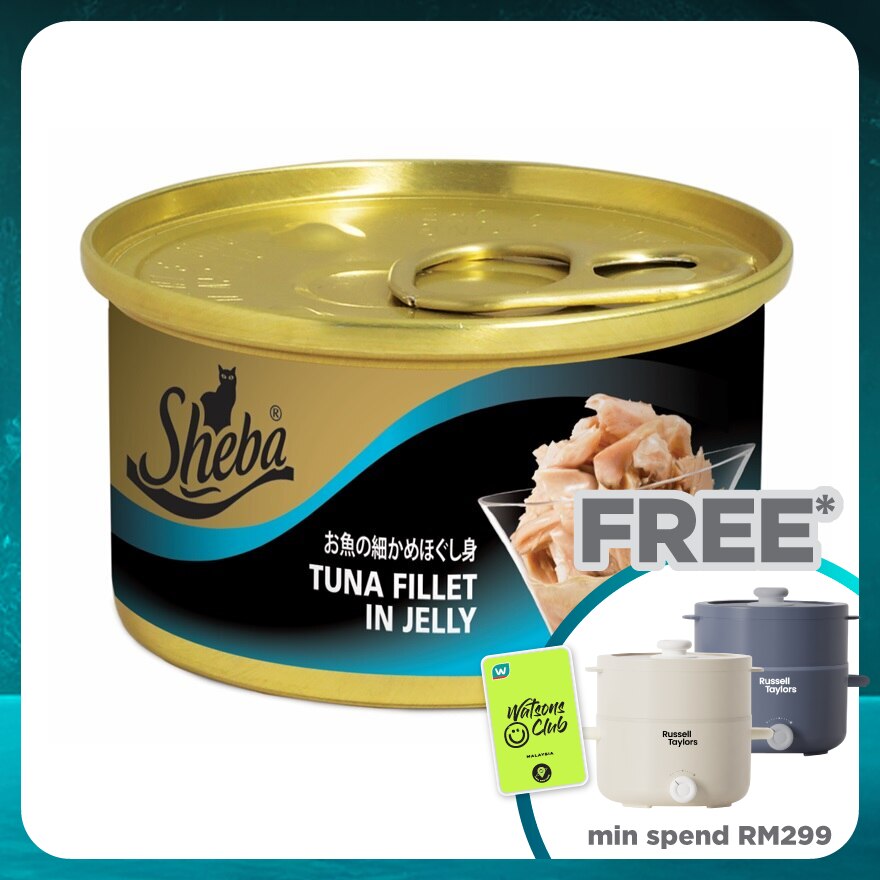 Cat Wet Food Tuna Fillet in Jelly 85gm