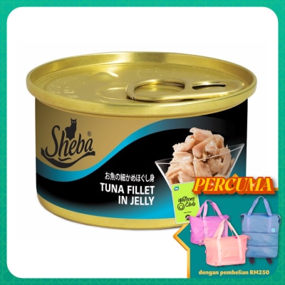 SHEBA Cat Wet Food Tuna Fillet in Jelly 85gm