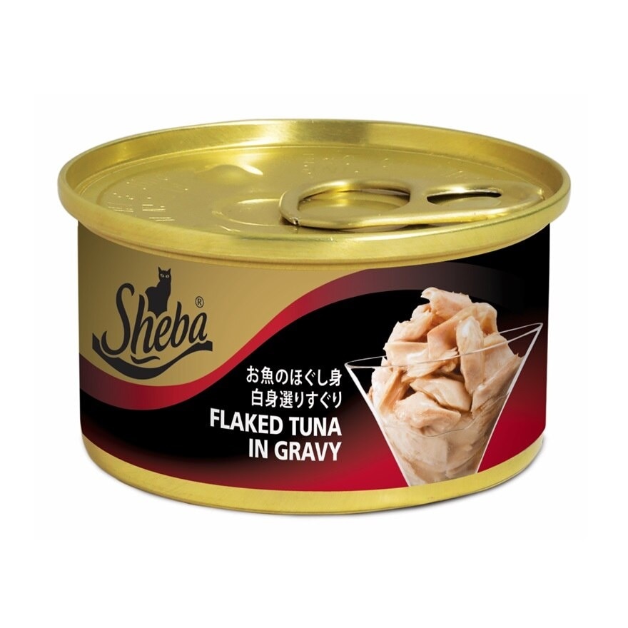 Cat Wet Food Flake Tuna in Gravy 85gm