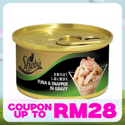SHEBA Cat Wet Food Tuna & Snapper in Gravy 85gm