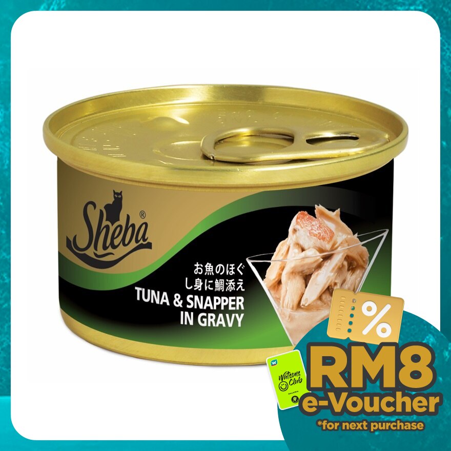 Cat Wet Food Tuna & Snapper in Gravy 85gm