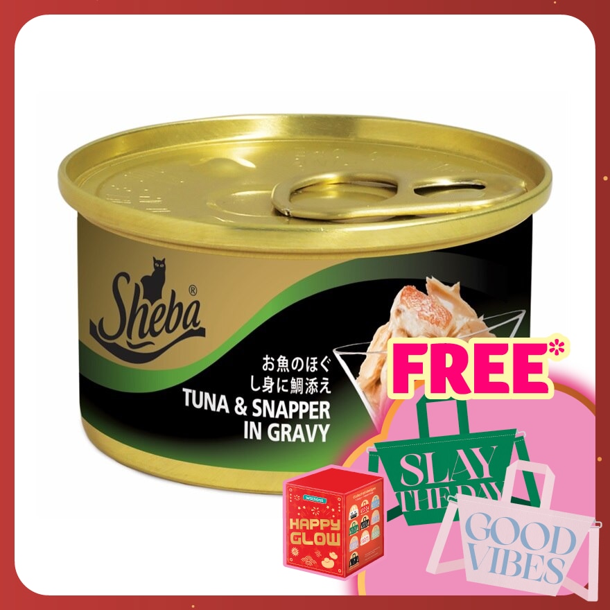 Cat Wet Food Tuna & Snapper in Gravy 85gm