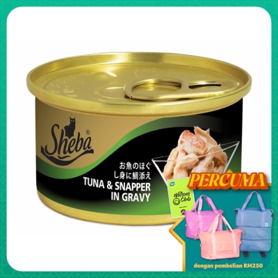 SHEBA Cat Wet Food Tuna & Snapper in Gravy 85gm