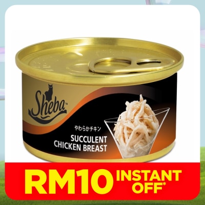 SHEBA Cat Wet Food Succulent Chicken Breast 85gm