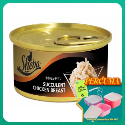 SHEBA - Cat Wet Food Succulent Chicken Breast 85gm