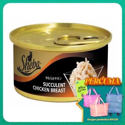 SHEBA Cat Wet Food Succulent Chicken Breast 85gm