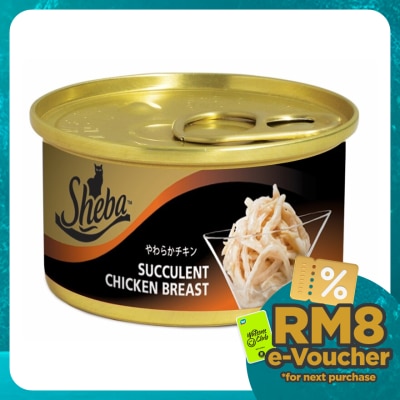 SHEBA Cat Wet Food Succulent Chicken Breast 85gm