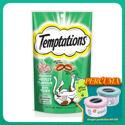 TEMPTATIONS Cat Treats SeafoodMedley 75gm