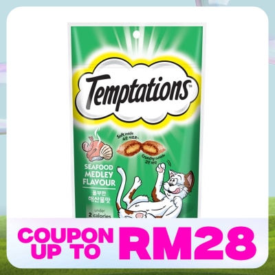 TEMPTATIONS Cat Treats SeafoodMedley 75gm