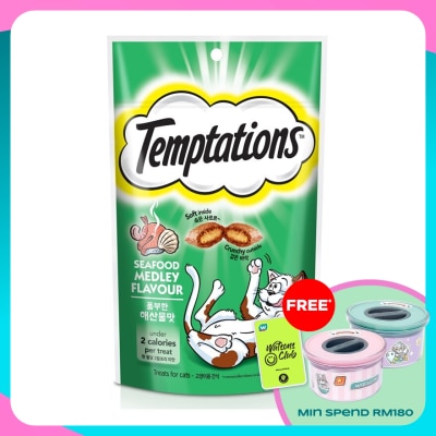 TEMPTATIONS Cat Treats SeafoodMedley 75gm