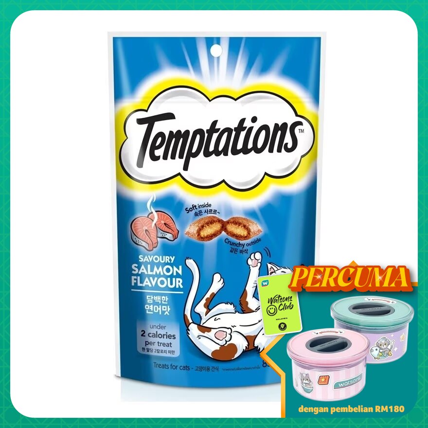 Cat Treats SavourySalmon 75gm (Exp Date: Aug 2026)