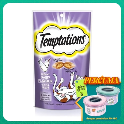 TEMPTATIONS Cat Treats Dairy 75gm (Exp Date: July 2026)