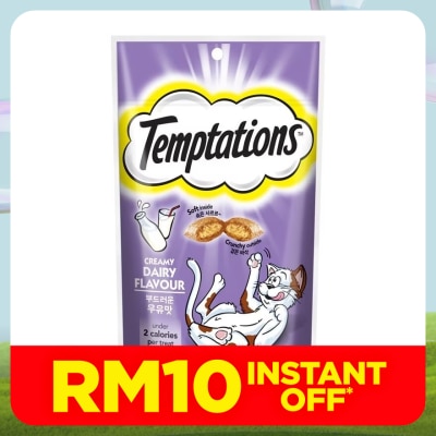 TEMPTATIONS Cat Treats Dairy 75gm (Exp Date: Oct 2025)