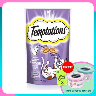 TEMPTATIONS Cat Treats Dairy 75gm (Exp Date: July 2026)